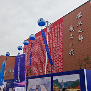 細看中國經(jīng)濟的活力與壓力:這個“機床小鎮(zhèn)”想要更大的增長